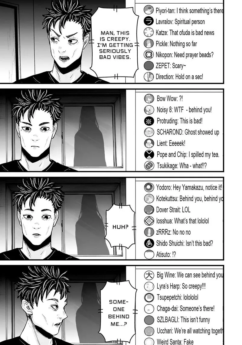Osore: Reiwa Kaidan Chapter 29 page 7