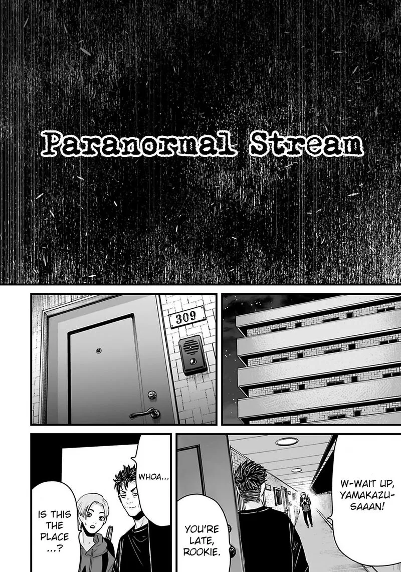 Osore: Reiwa Kaidan Chapter 29 page 2