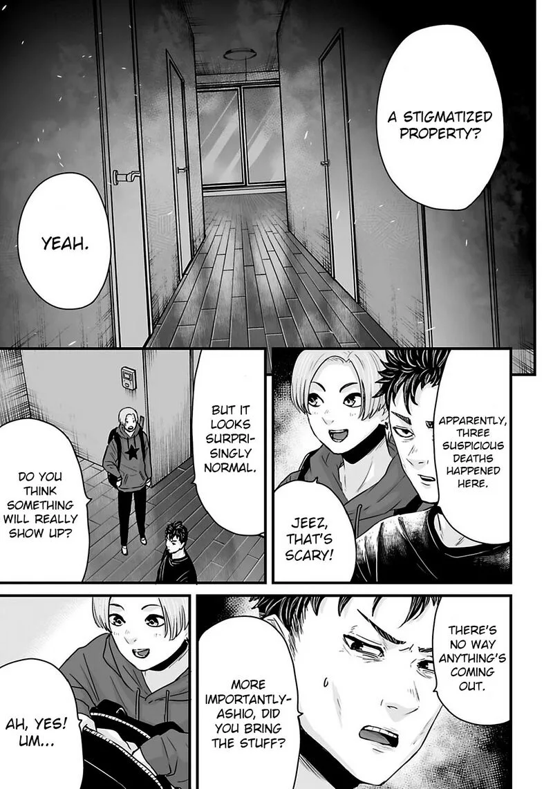 Osore: Reiwa Kaidan Chapter 29 page 3