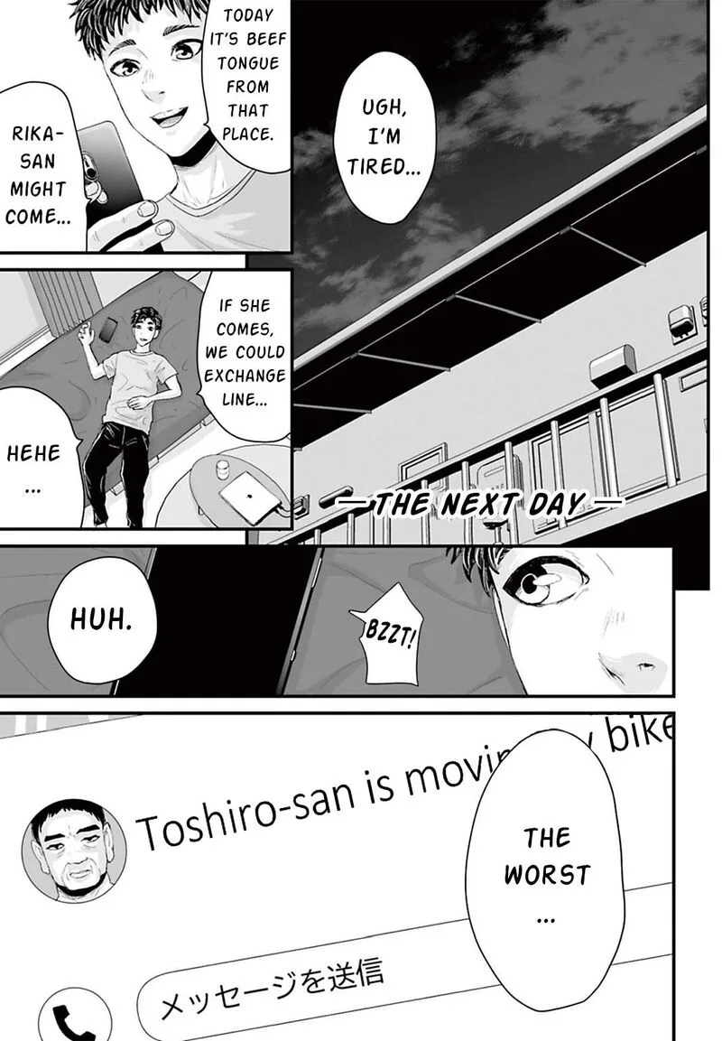 Osore: Reiwa Kaidan Chapter 3 page 13