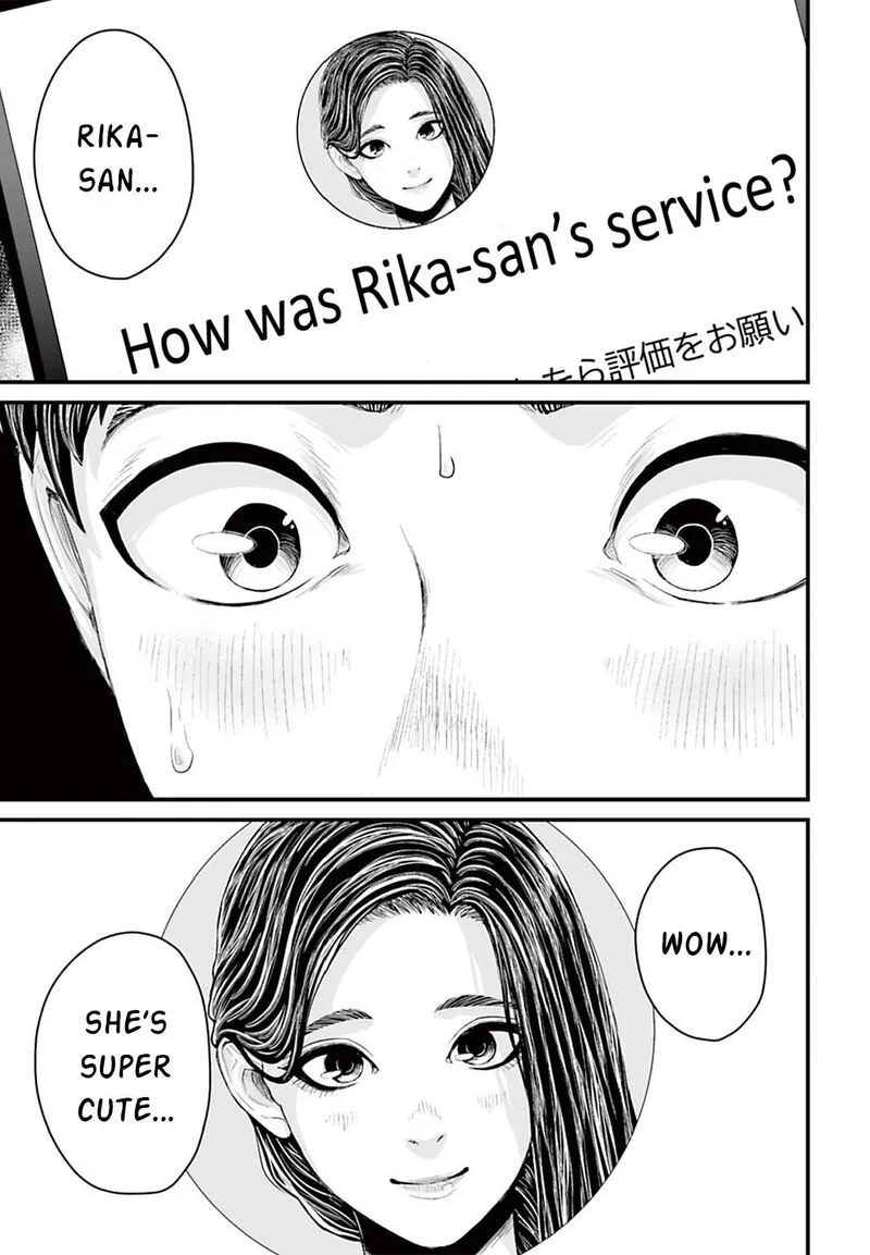 Osore: Reiwa Kaidan Chapter 3 page 7
