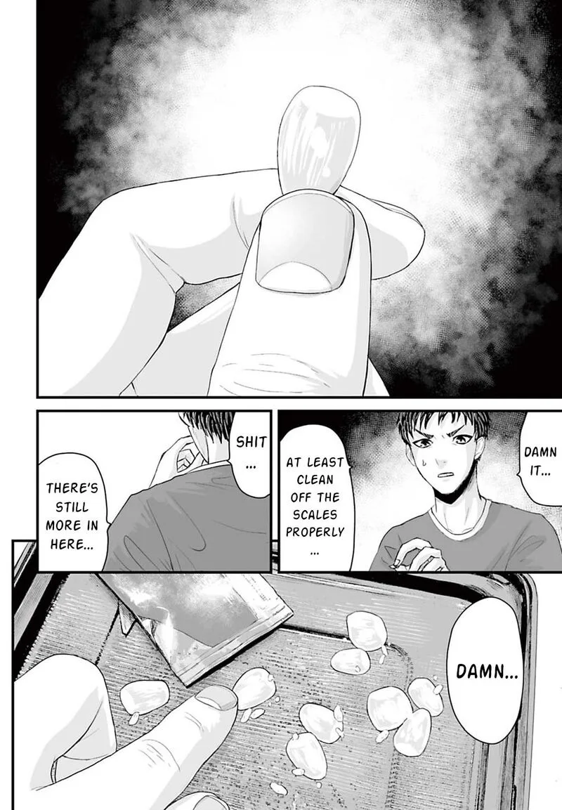 Osore: Reiwa Kaidan Chapter 3 page 12