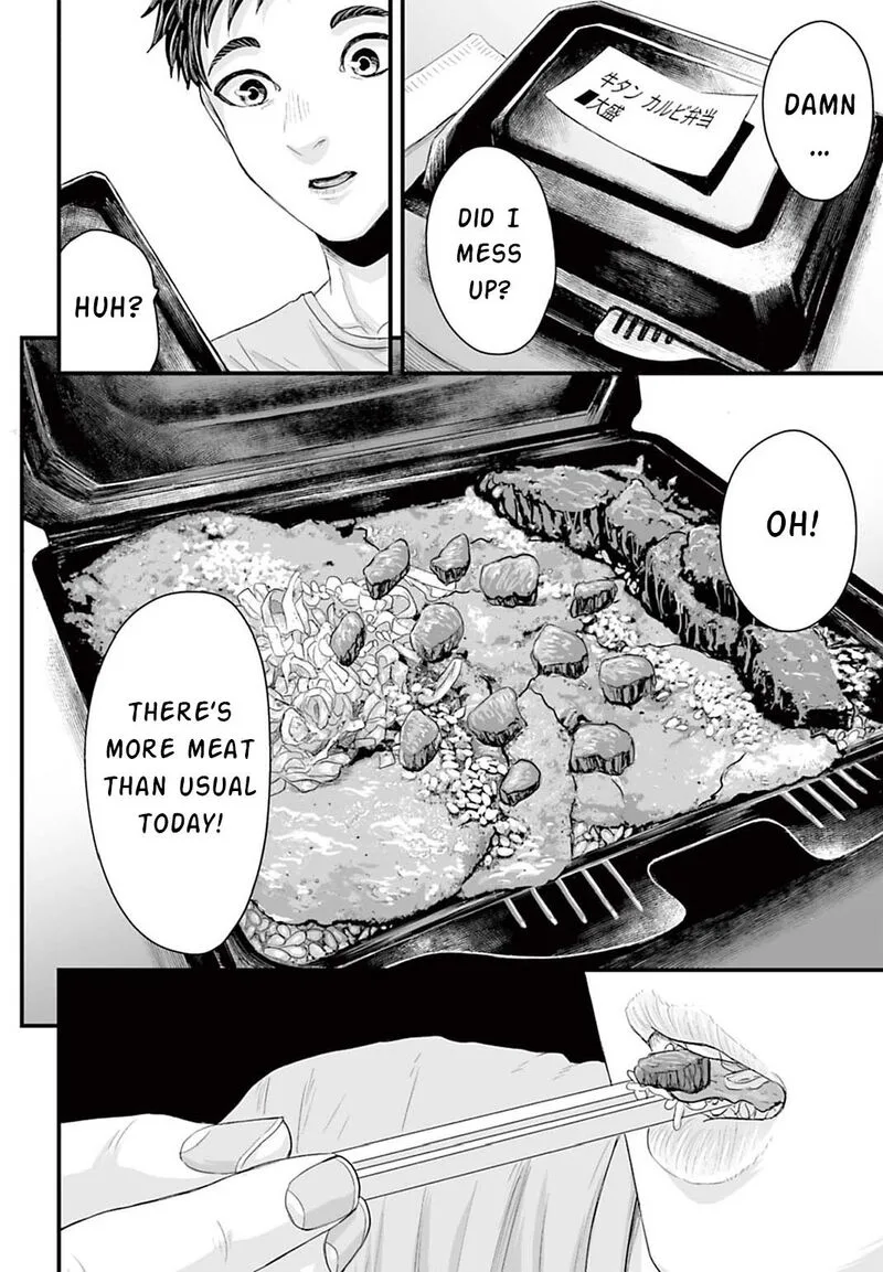 Osore: Reiwa Kaidan Chapter 3 page 16
