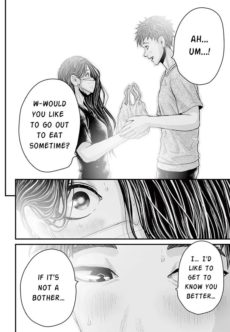 Osore: Reiwa Kaidan Chapter 3 page 20