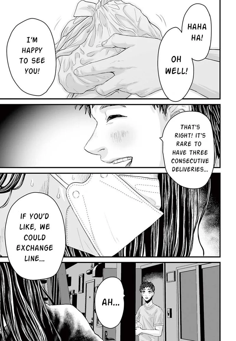Osore: Reiwa Kaidan Chapter 3 page 15