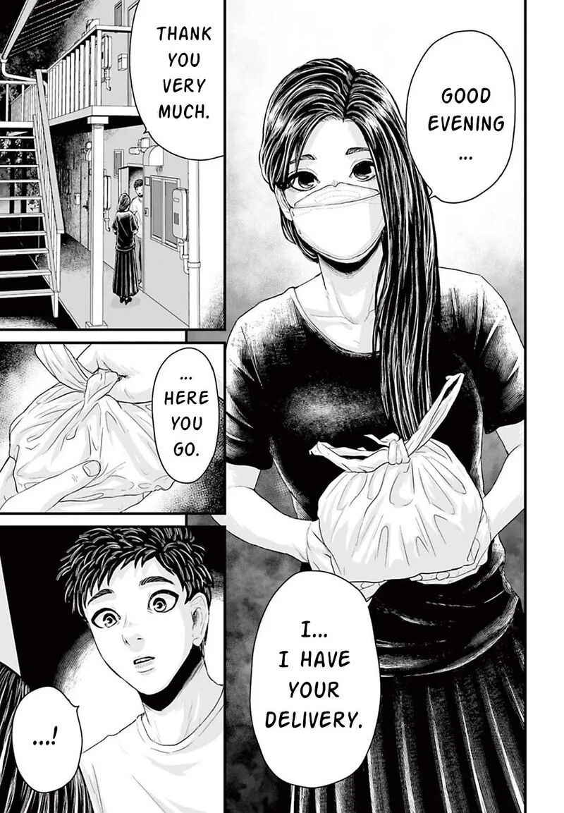 Osore: Reiwa Kaidan Chapter 3 page 3