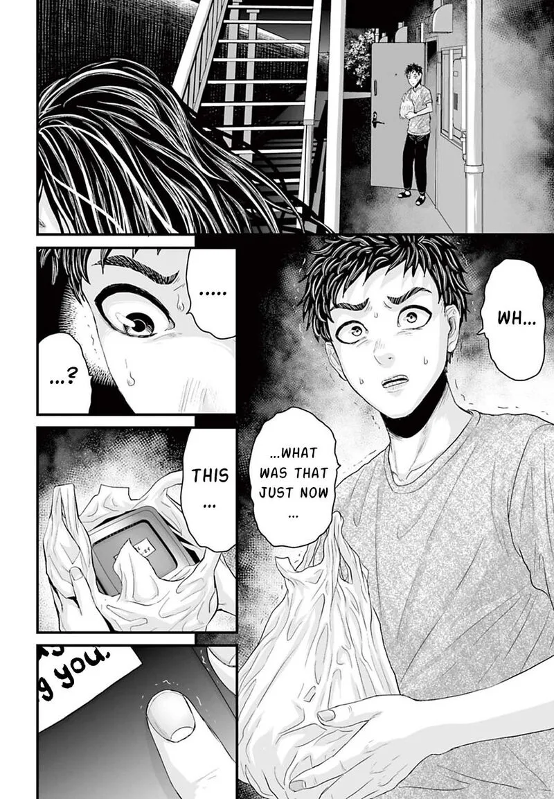 Osore: Reiwa Kaidan Chapter 3 page 24
