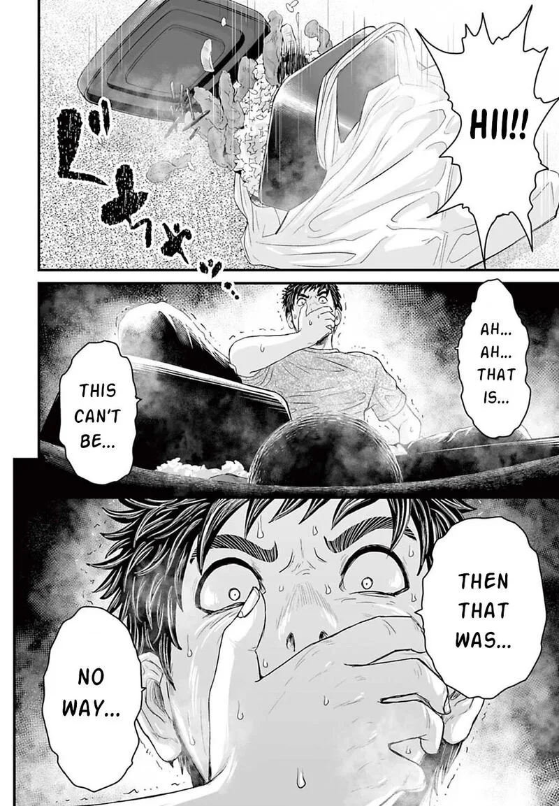 Osore: Reiwa Kaidan Chapter 3 page 26