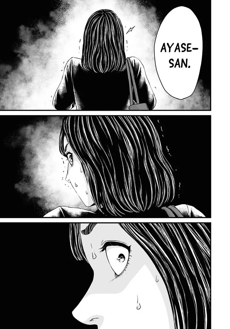 Osore: Reiwa Kaidan Chapter 30 page 11