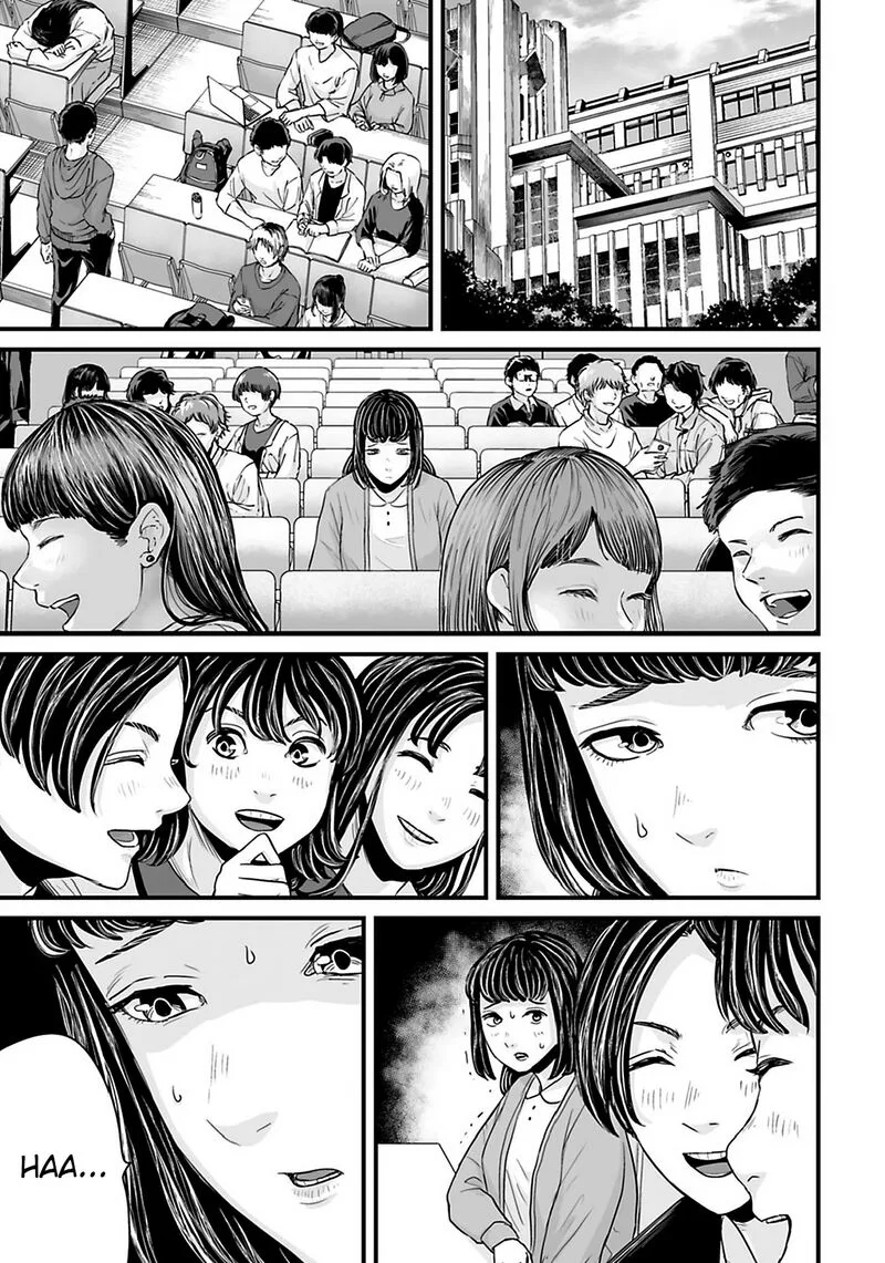Osore: Reiwa Kaidan Chapter 31 page 1