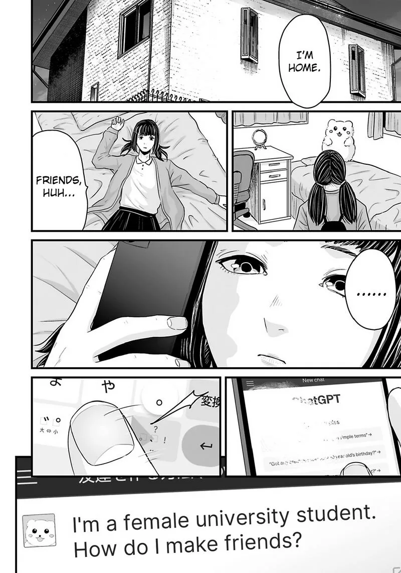 Osore: Reiwa Kaidan Chapter 31 page 2