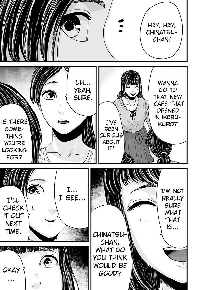 Osore: Reiwa Kaidan Chapter 31 page 17