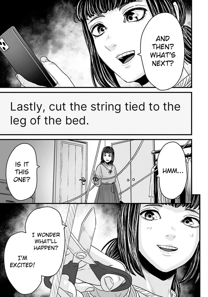 Osore: Reiwa Kaidan Chapter 31 page 23