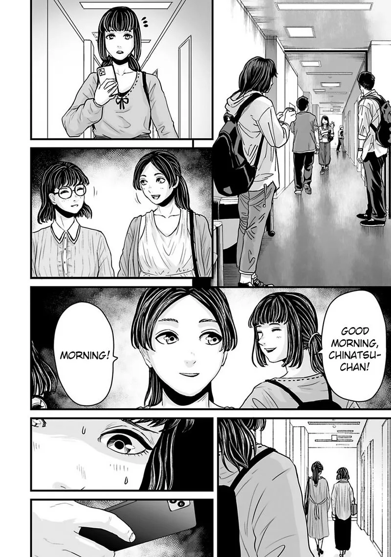 Osore: Reiwa Kaidan Chapter 31 page 16