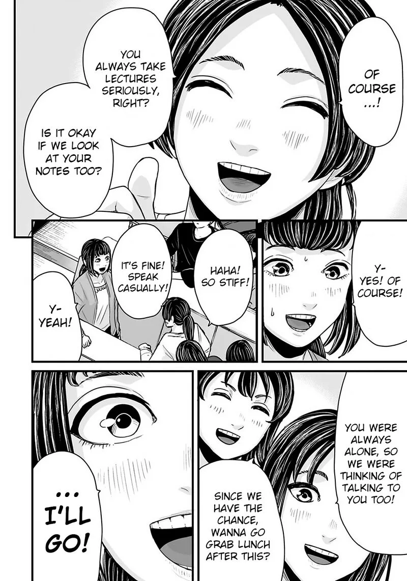 Osore: Reiwa Kaidan Chapter 31 page 6