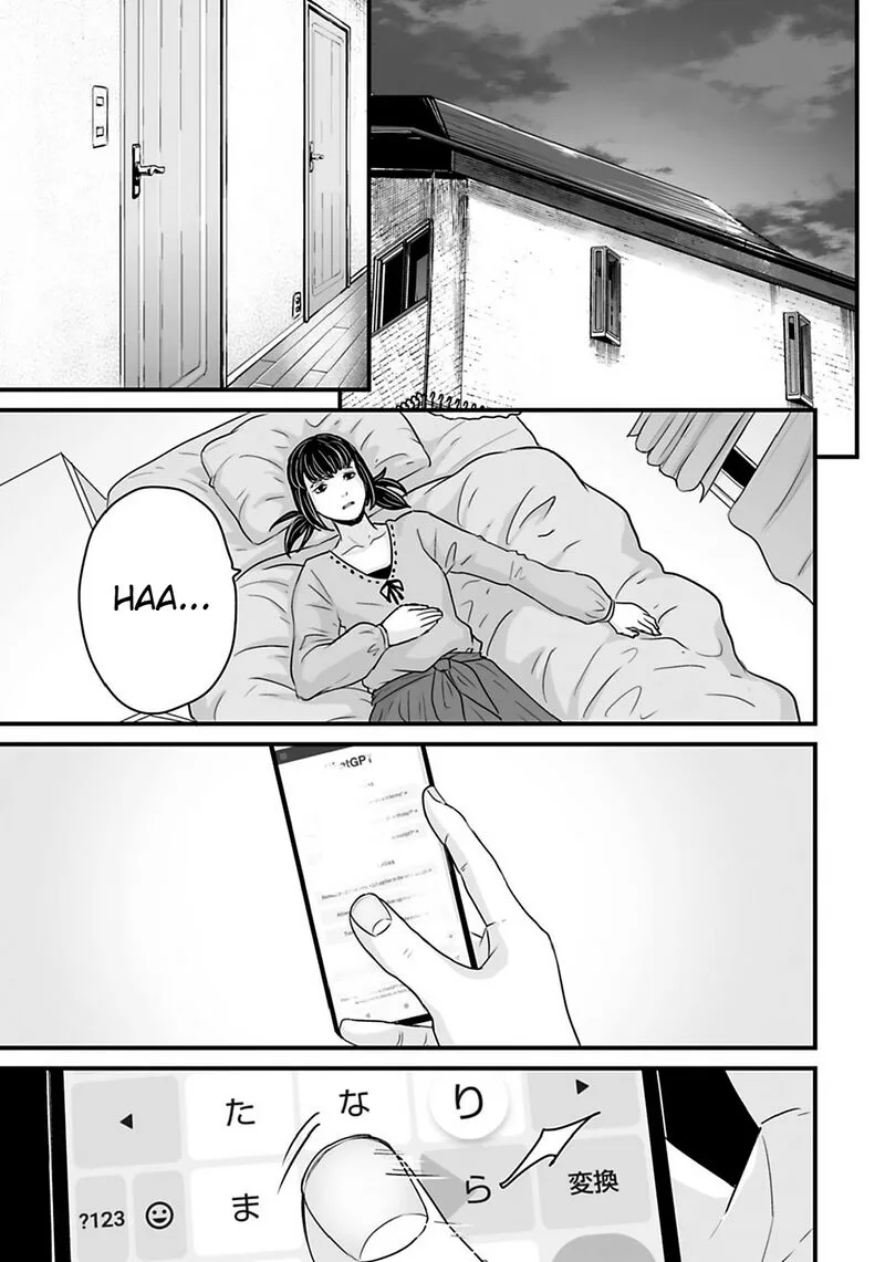 Osore: Reiwa Kaidan Chapter 31 page 19