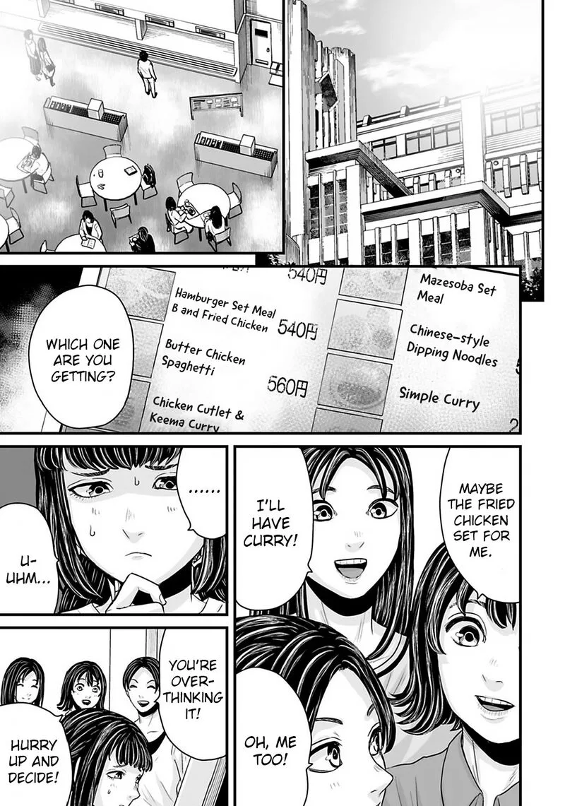 Osore: Reiwa Kaidan Chapter 31 page 9