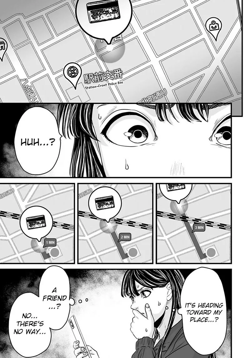 Osore: Reiwa Kaidan Chapter 32 page 5