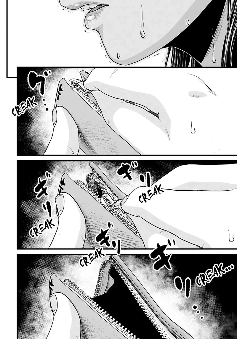 Osore: Reiwa Kaidan Chapter 32 page 14