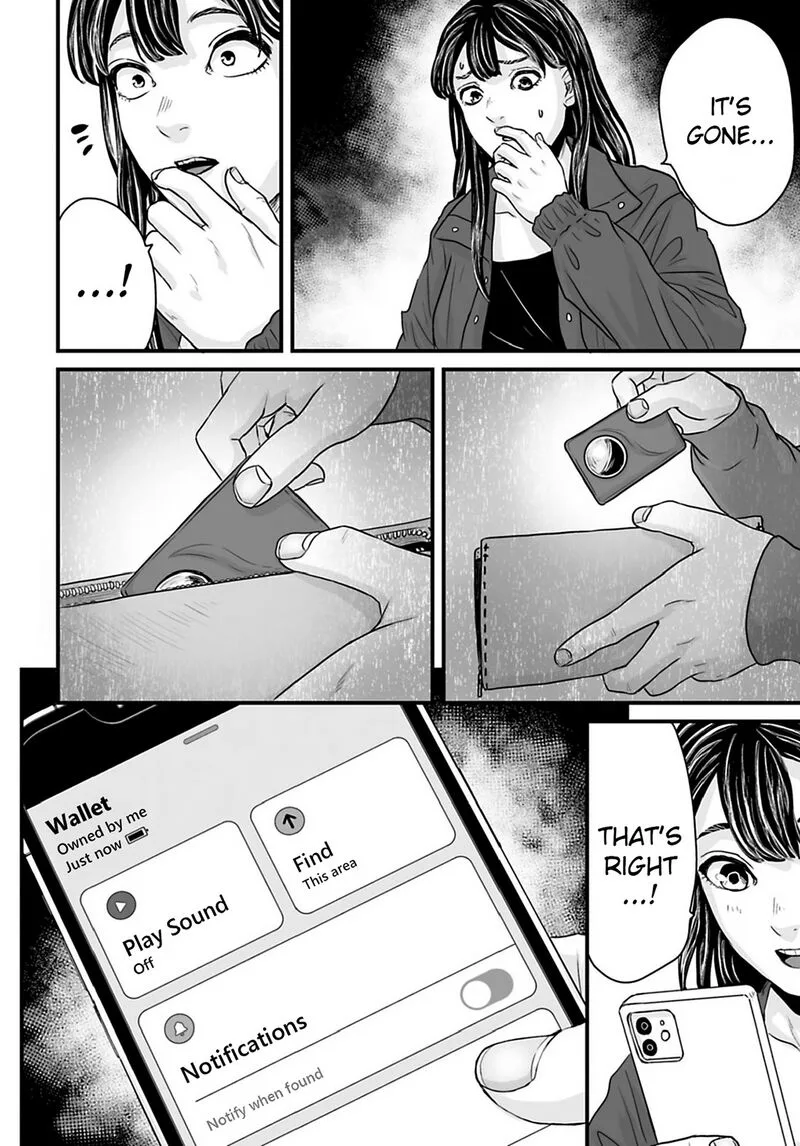 Osore: Reiwa Kaidan Chapter 32 page 2