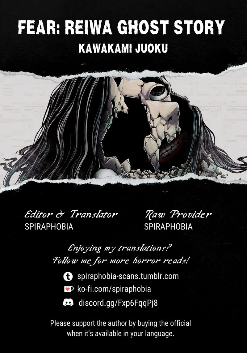 Osore: Reiwa Kaidan Chapter 32 page 17