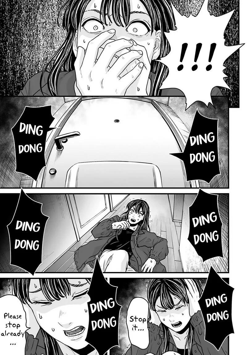 Osore: Reiwa Kaidan Chapter 32 page 9