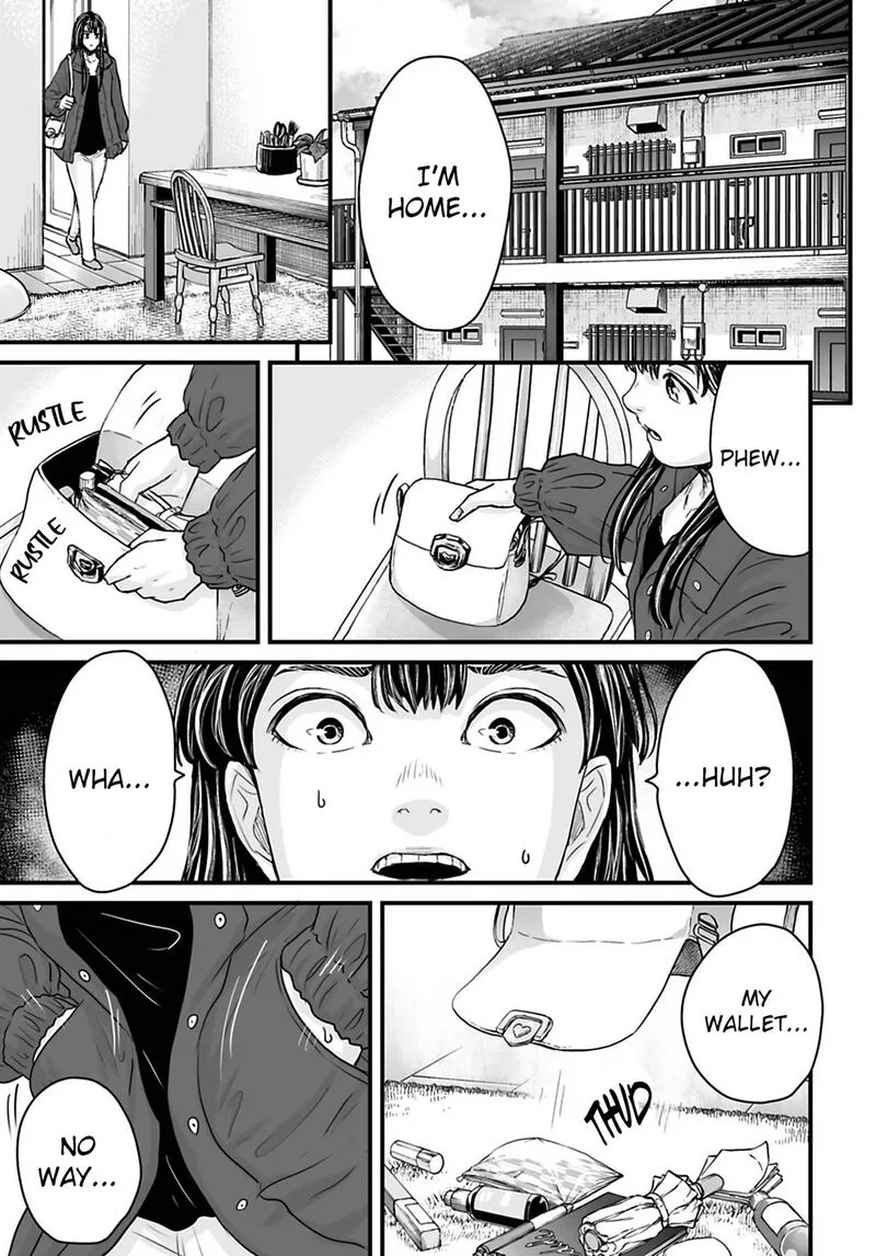 Osore: Reiwa Kaidan Chapter 32 page 1