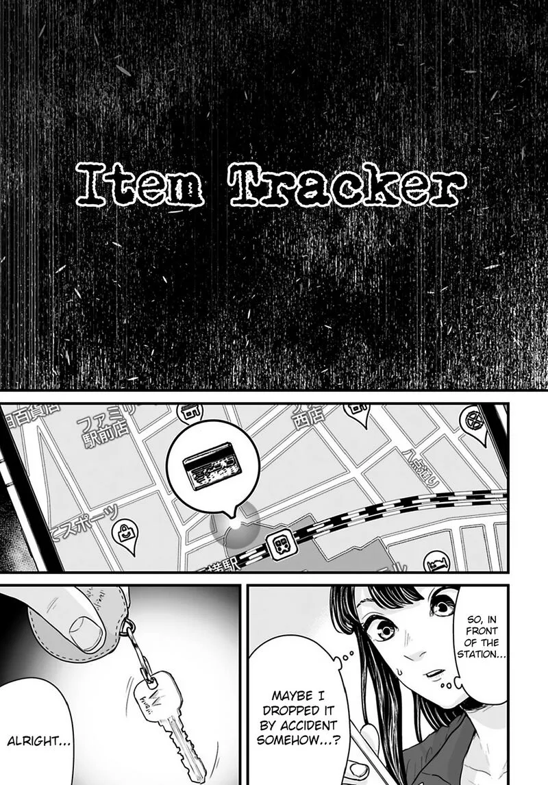 Osore: Reiwa Kaidan Chapter 32 page 3