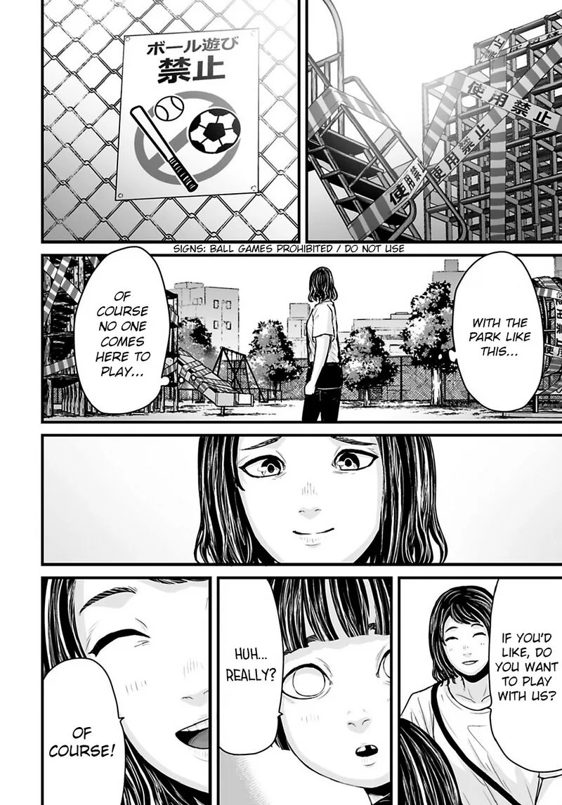 Osore: Reiwa Kaidan Chapter 33 page 6
