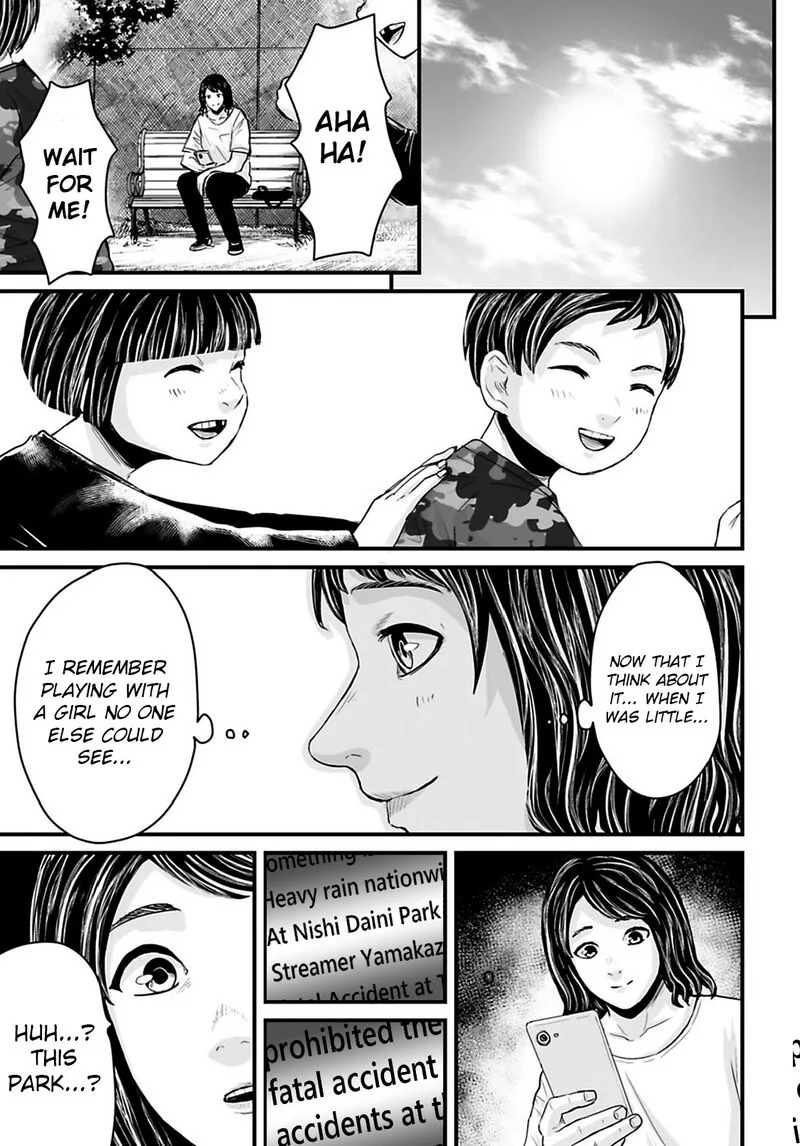 Osore: Reiwa Kaidan Chapter 33 page 9