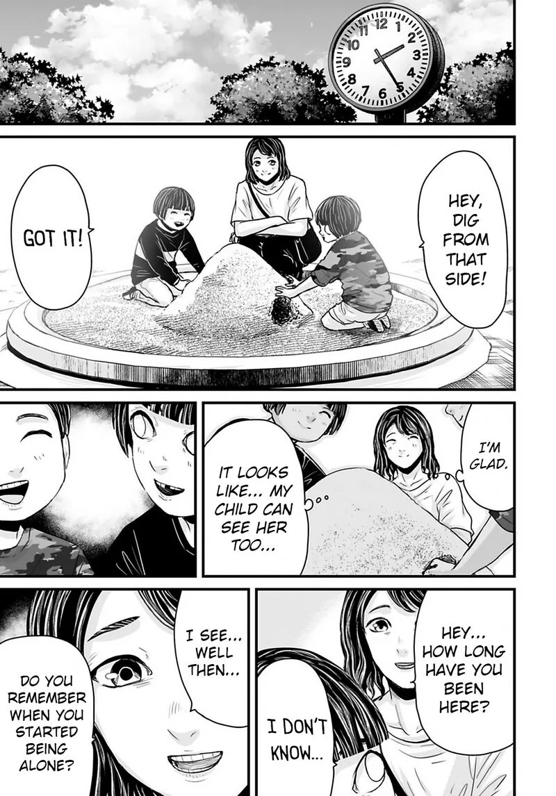Osore: Reiwa Kaidan Chapter 33 page 7