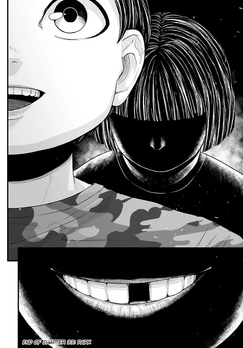 Osore: Reiwa Kaidan Chapter 33 page 12