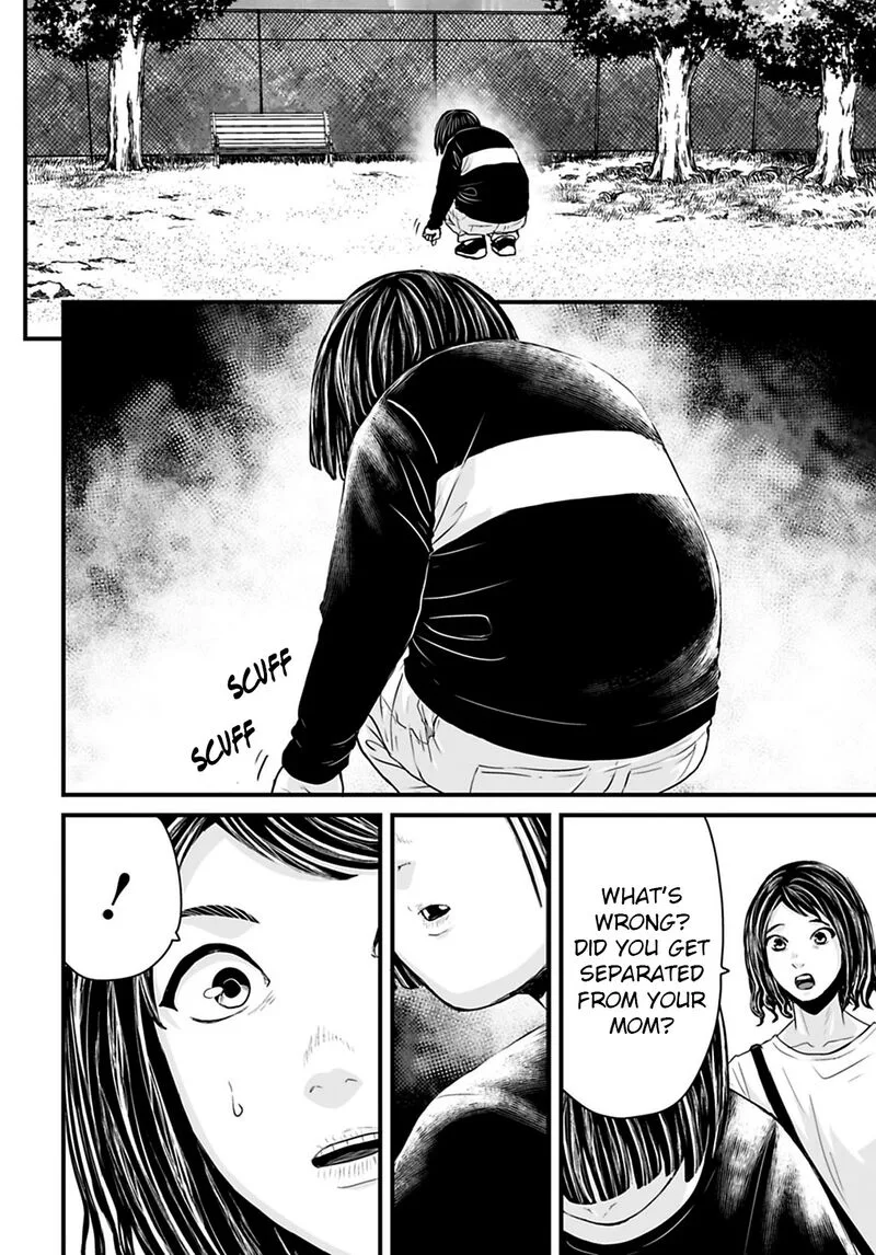 Osore: Reiwa Kaidan Chapter 33 page 4
