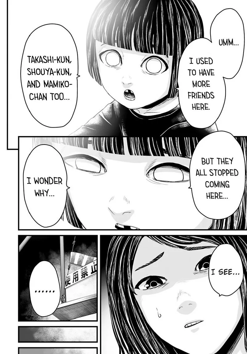 Osore: Reiwa Kaidan Chapter 33 page 8