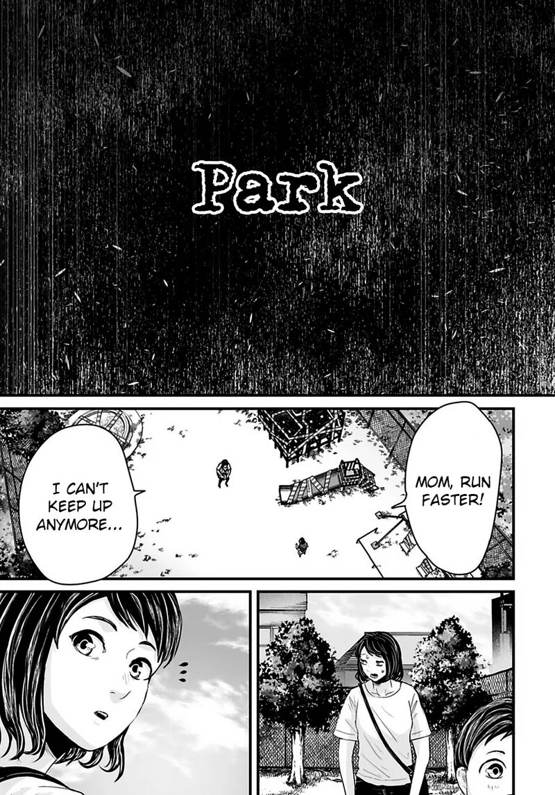 Osore: Reiwa Kaidan Chapter 33 page 3