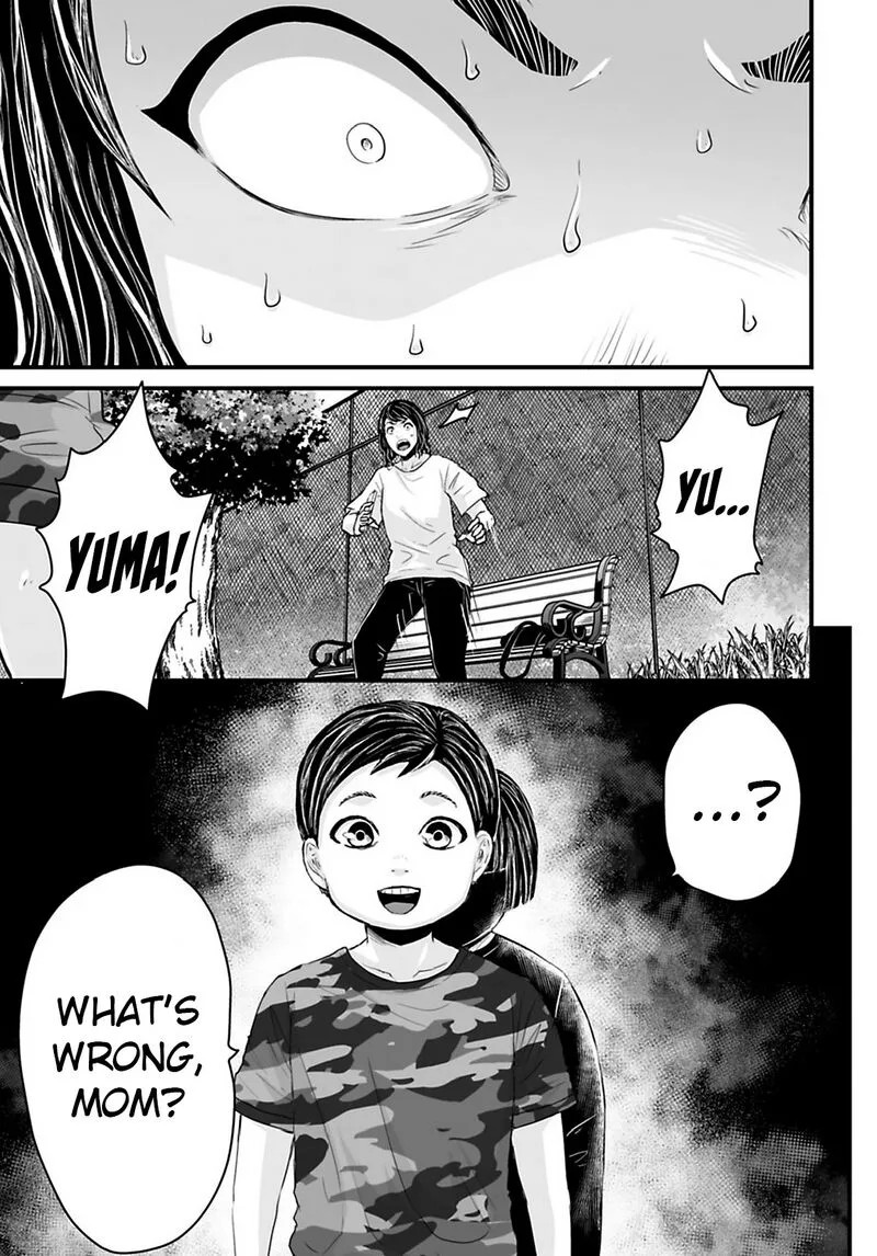 Osore: Reiwa Kaidan Chapter 33 page 11