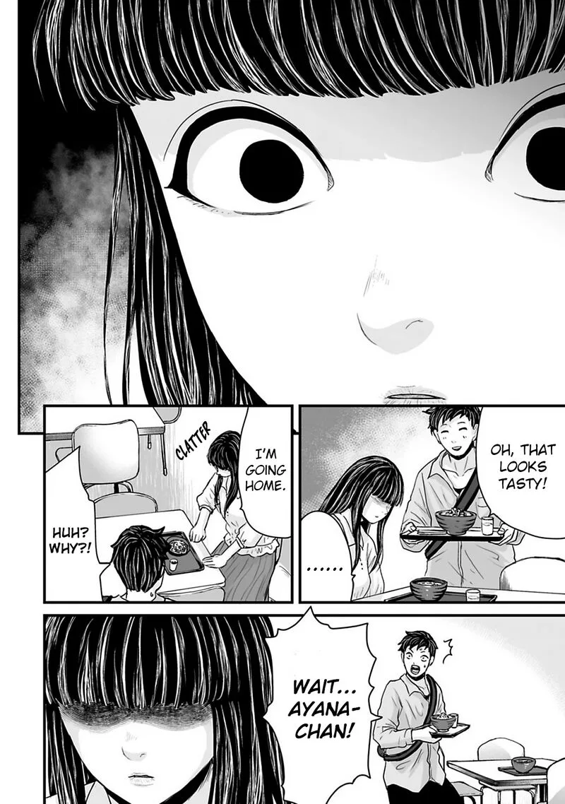 Osore: Reiwa Kaidan Chapter 34 page 2