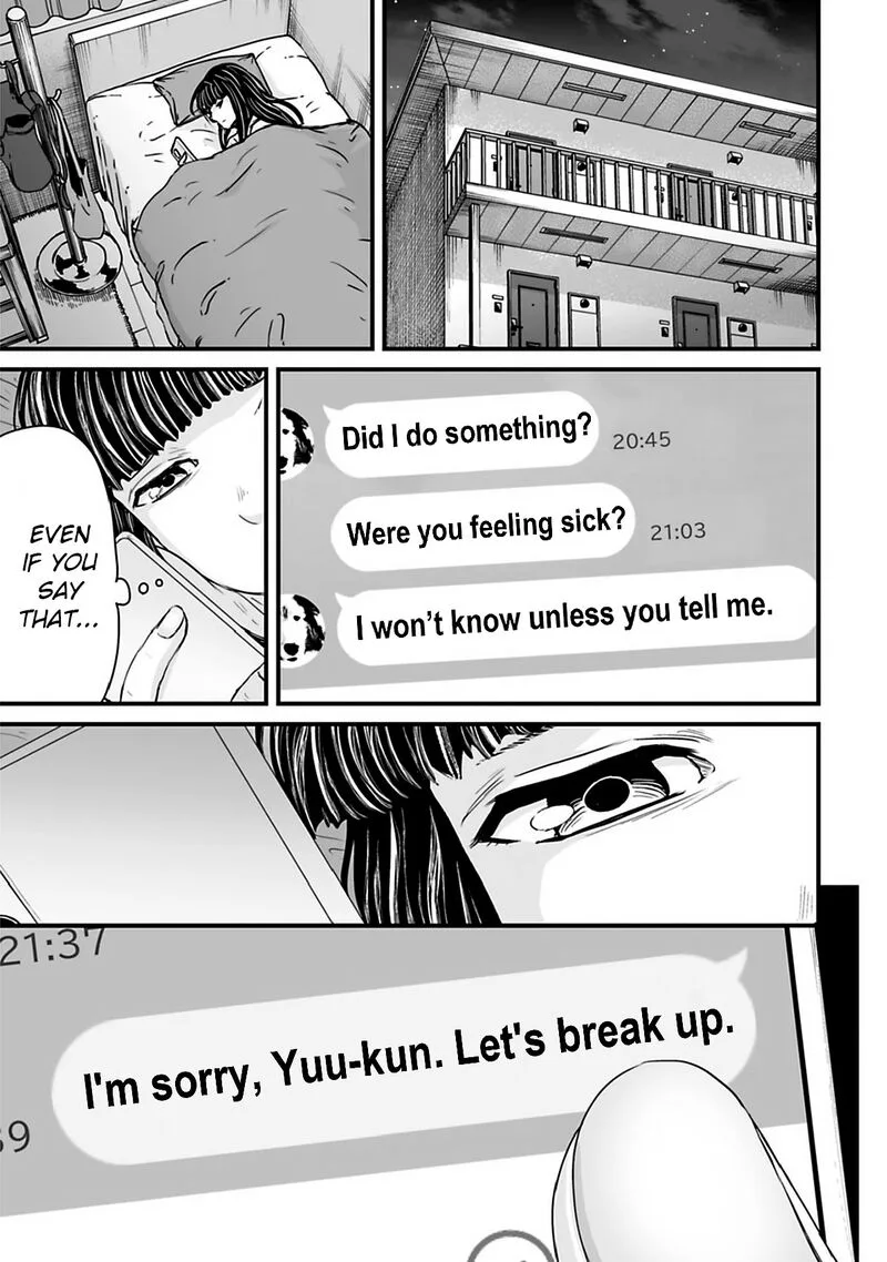 Osore: Reiwa Kaidan Chapter 34 page 3