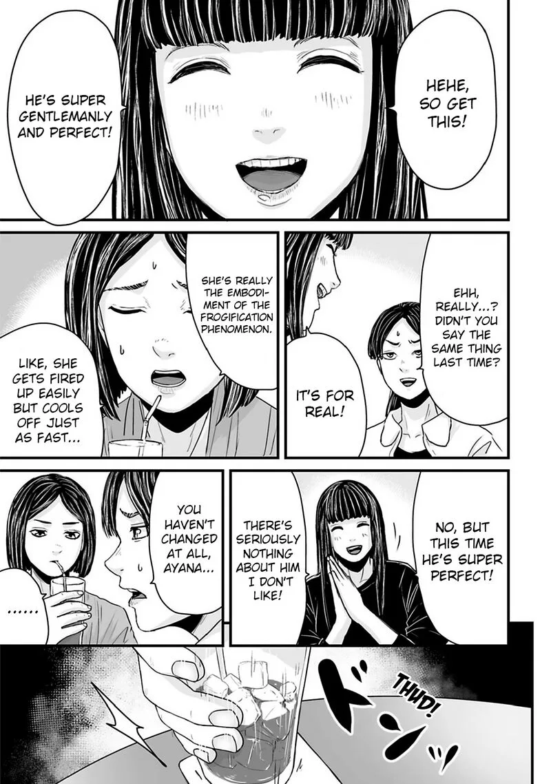 Osore: Reiwa Kaidan Chapter 34 page 5