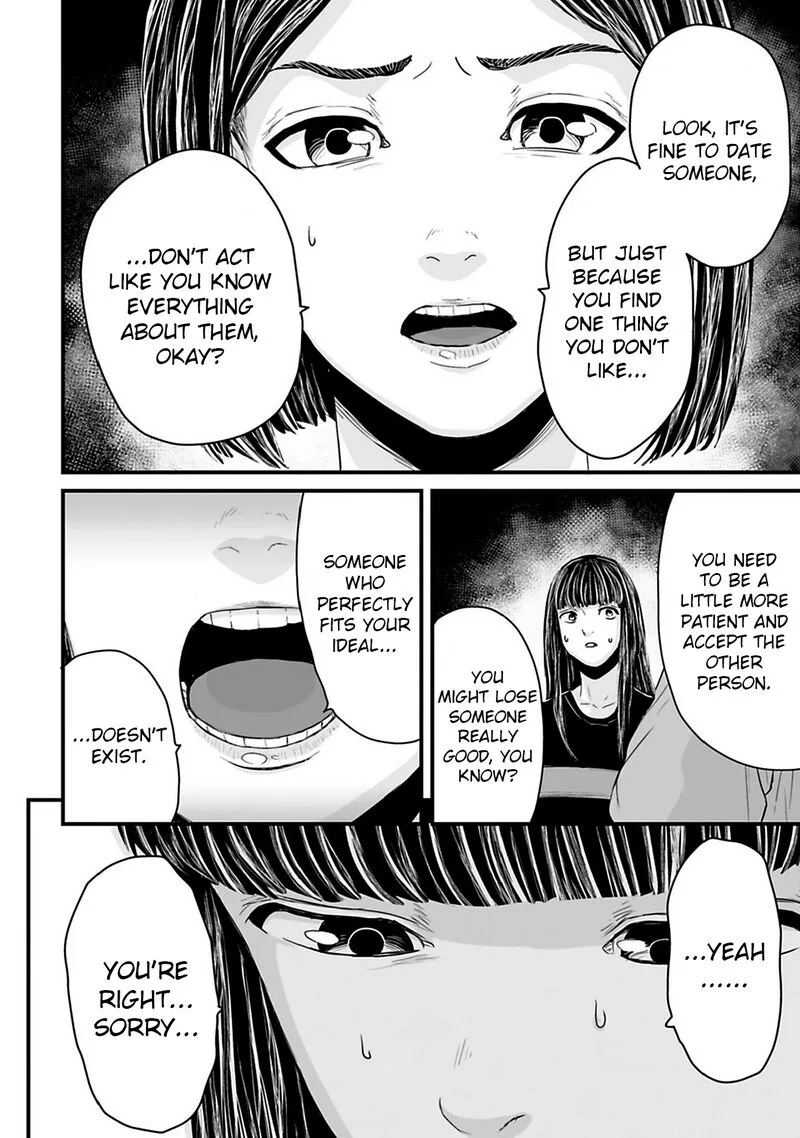 Osore: Reiwa Kaidan Chapter 34 page 6
