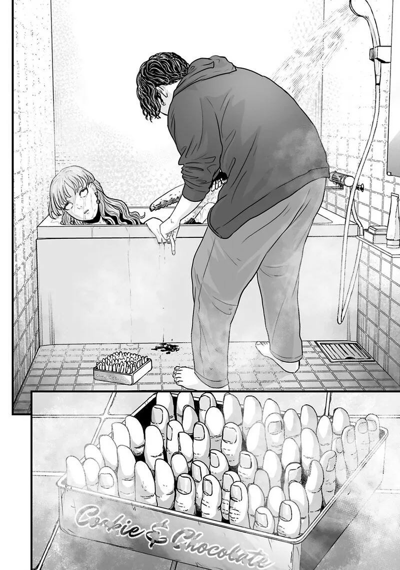 Osore: Reiwa Kaidan Chapter 34 page 12