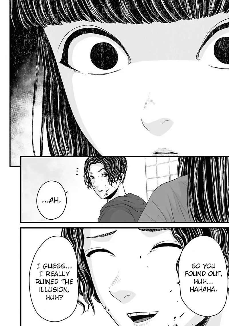 Osore: Reiwa Kaidan Chapter 34 page 13