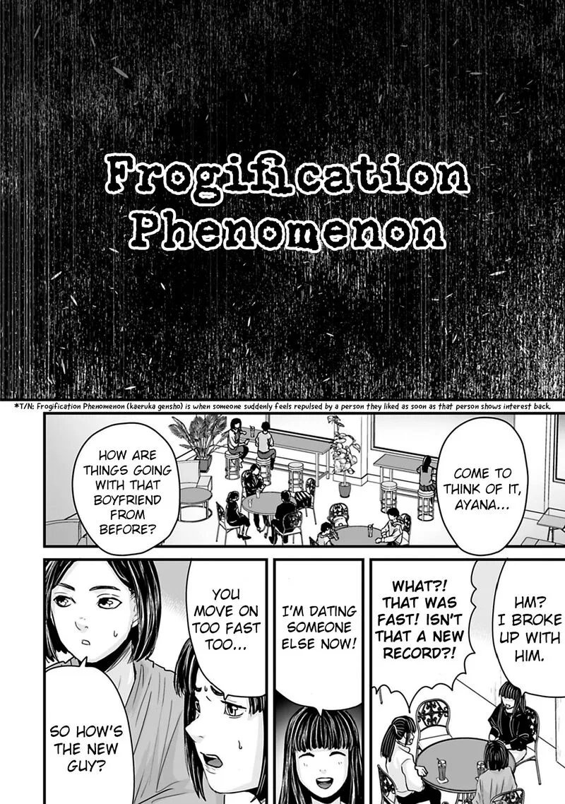Osore: Reiwa Kaidan Chapter 34 page 4