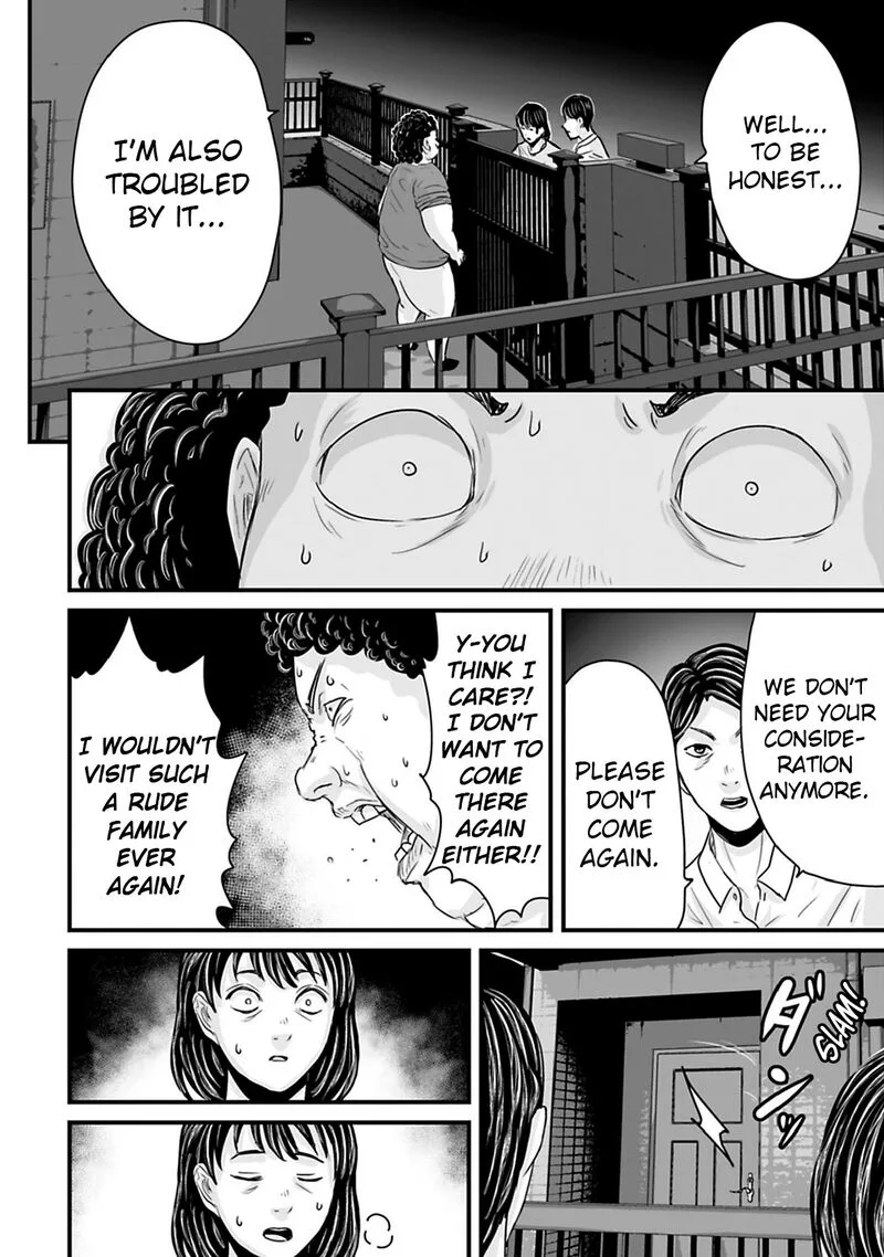 Osore: Reiwa Kaidan Chapter 35 page 12
