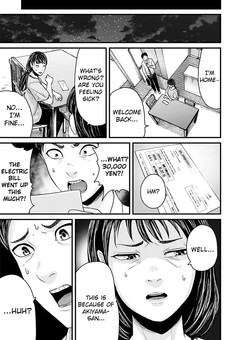 Osore: Reiwa Kaidan Chapter 35 page 9