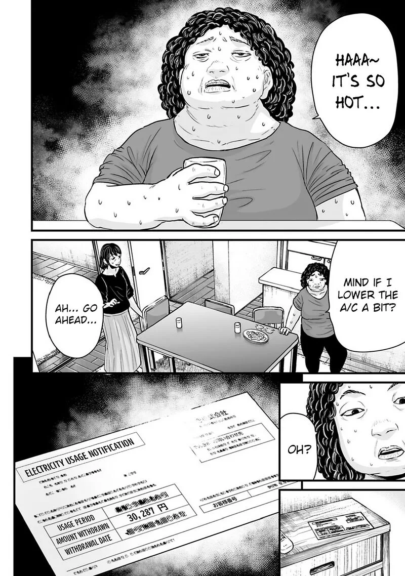 Osore: Reiwa Kaidan Chapter 35 page 2