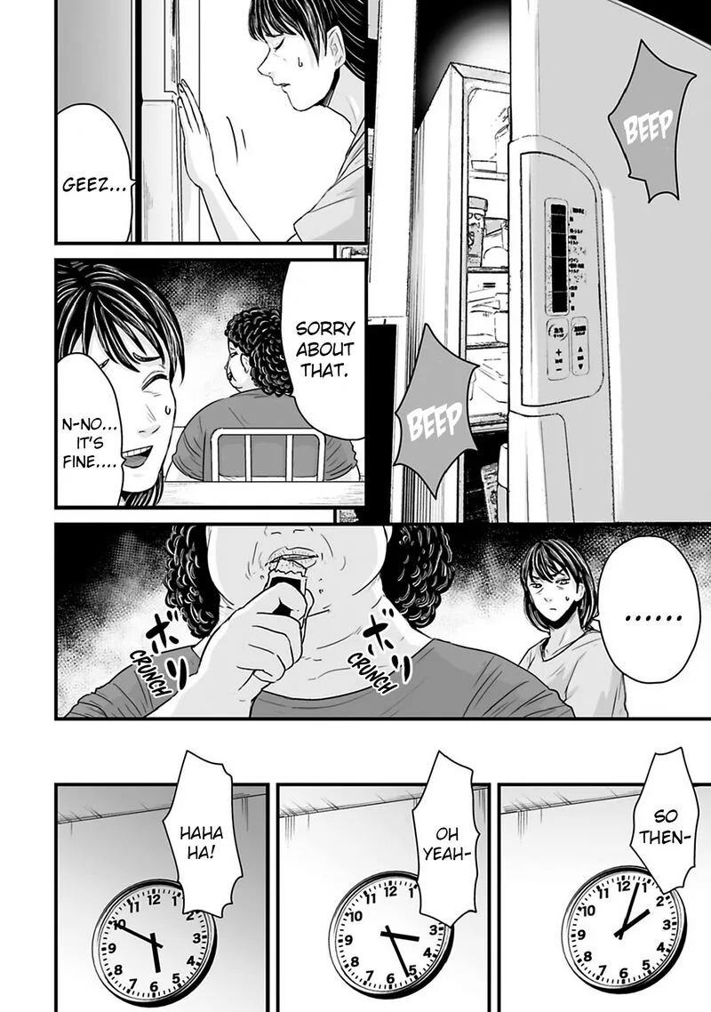 Osore: Reiwa Kaidan Chapter 35 page 6