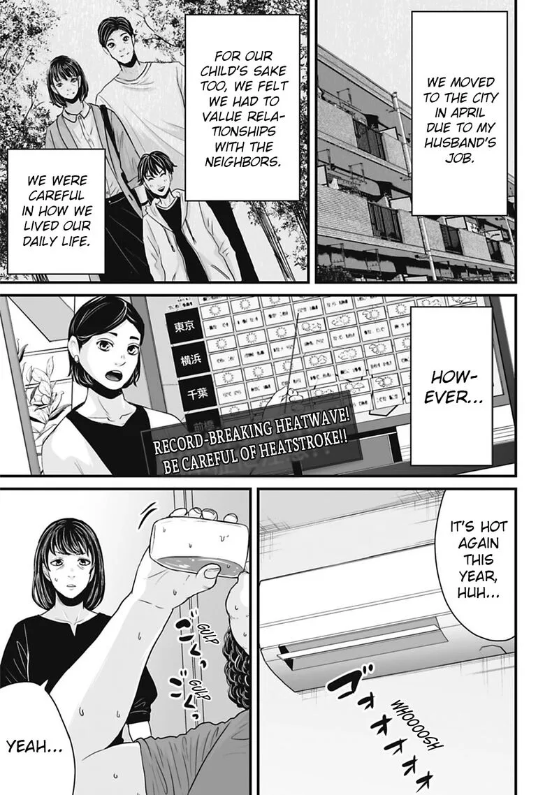 Osore: Reiwa Kaidan Chapter 35 page 1