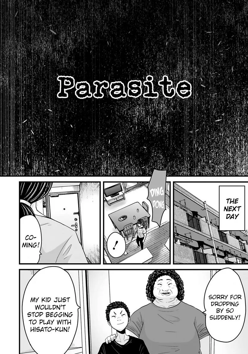 Osore: Reiwa Kaidan Chapter 35 page 4
