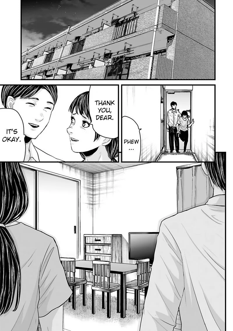 Osore: Reiwa Kaidan Chapter 35 page 13